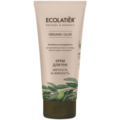 Крем для рук ECOLATIER Organic Olive Мягкость & Нежность 100 мл 1 шт.