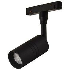 Светильник трековый, спот Loft it Tech, T105-07, 7W, E14