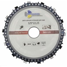 Диск цепной отрезной для УШМ Trio-Diamond 125 мм.