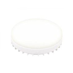 Лампочка светодиодная Ambrella Light Present, 253214, 11W, GX53