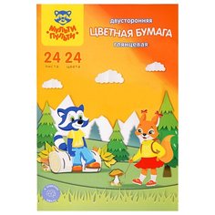 Цветная бумага Приключения Енота Мульти-Пульти, 20x28 см, 24 л., 24 цв. 1 наборов в уп.