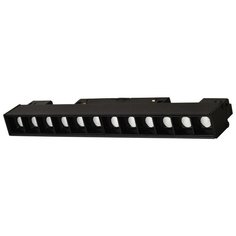 Светильник трековый, спот Loft it Tech, T005-12, 12W, E14