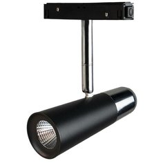 Светильник трековый, спот Loft it Tech, T045-06, 6W, E14