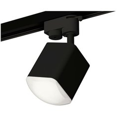 Светильник трековый, спот Ambrella Light Techno spot, XT7813023, 10W, GU5.3
