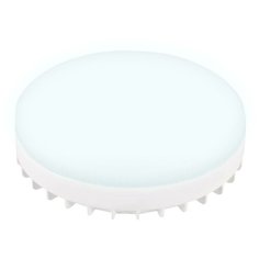 Лампочка светодиодная Ambrella Light Present, 253204, 8W, GX53