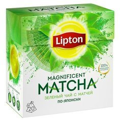 Чай зеленый Lipton Magnificent Matcha по-японски в пирамидках, 20 шт.
