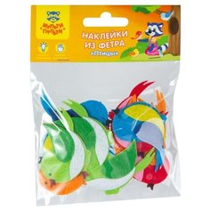 Наклейки из фетра Мульти-Пульти "Птицы", 12шт., пакет, европодвес, 278289