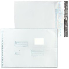Конверт- пакеты полиэтилен B3 (360х500 мм) до 500 л отрывная лента, "Куда- Кому", комплект 250 шт 11007 Курт