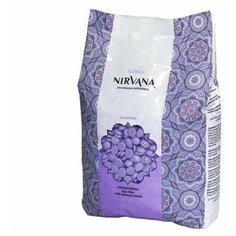 Воск для депиляции полимерный в гранулах Nirvana Лаванда ITALWAX 1000 г
