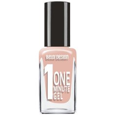 Лак BelorDesign One Minute Gel, 10 мл, 208