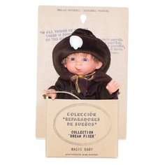 Кукла LAMAGIK виниловая 18см Gestitos (137B)