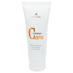 Anna Lotan Маска освежающая осветляющая Кресс-салат C-White Fresh Sprouts Facial Mask, 70 мл
