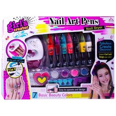Детский маникюрный набор/Girls creator Маникюрный набор для девочек Nail art studio с сушкой для ногтей и двухсторонним лаком MEI BO KAI