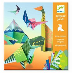 Оригами Djeco Динозавры