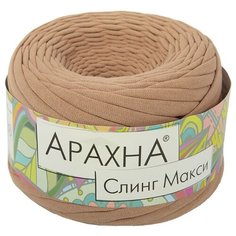 Пряжа ARACHNA Sling maxi, 100% хлопок, 4*280+-16 г, 100+-5 м (""Sling Maxi"")