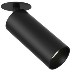 Светильник трековый, спот Technical FOCUS LED, C053CL-L12B3K, 12W, LED Maytoni