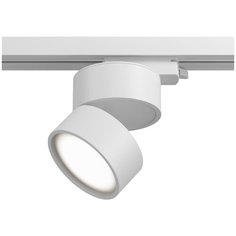 Светильник трековый, спот Technical ONDA, TR007-1-12W3K-W, 12W, LED Maytoni