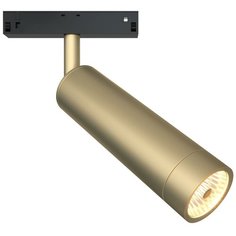 Светильник трековый, спот Technical Focus LED, TR019-2-7W4K-MG, 7W, LED Maytoni