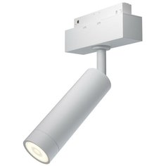 Светильник трековый, спот Technical Focus LED, TR019-2-7W3K-W, 7W, LED Maytoni