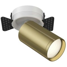 Светильник трековый, спот Technical FOCUS S, C058CL-1WBS, 10W, GU10 Maytoni