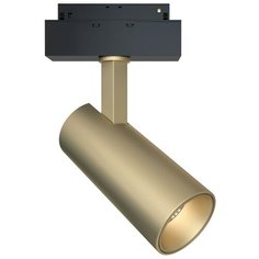 Светильник трековый, спот Technical Focus LED, TR019-2-15W4K-MG, 18W, LED Maytoni