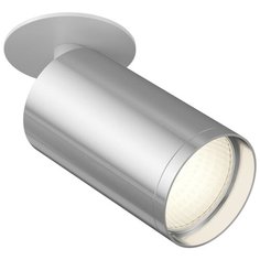 Светильник трековый, спот Technical FOCUS S, C049CL-1WCH, 10W, GU10 Maytoni