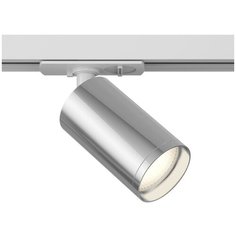 Светильник трековый, спот Technical Focus S, TR020-1-GU10-WCH, 10W, GU10 Maytoni