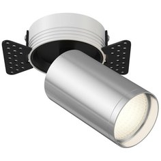 Светильник трековый, спот Technical FOCUS S, C058CL-1BCH, 10W, GU10 Maytoni