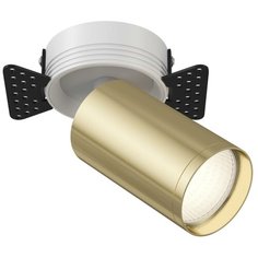 Светильник трековый, спот Technical FOCUS S, C058CL-1WG, 10W, GU10 Maytoni