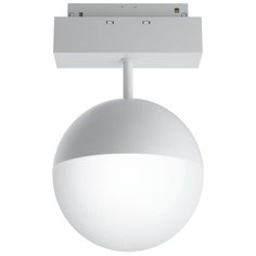 Светильник трековый, спот Technical Kiat, TR017-2-10W4K-W, 10W, LED Maytoni