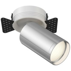 Светильник трековый, спот Technical FOCUS S, C058CL-1WCH, 10W, GU10 Maytoni