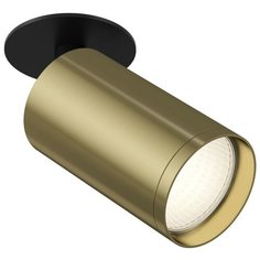 Светильник трековый, спот Technical FOCUS S, C049CL-1BBS, 10W, GU10 Maytoni