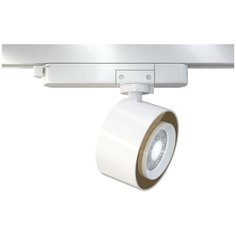 Светильник трековый, спот Technical Treo, TR023-1-12W3K, 13W, LED Maytoni