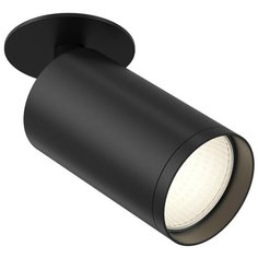 Светильник трековый, спот Technical FOCUS S, C049CL-1B, 10W, GU10 Maytoni