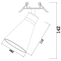 Светильник трековый, спот Technical Virar, C059CL-01MG, 10W, GU10 Maytoni