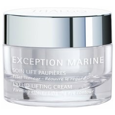 Крем Thalgo Exception marine Eyelid lifting cream лифтинг для кожи вокруг глаз, 15 мл