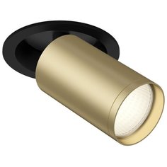 Светильник трековый, спот Technical FOCUS S, C048CL-1BMG, 10W, GU10 Maytoni