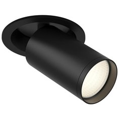 Светильник трековый, спот Technical FOCUS S, C048CL-1B, 10W, GU10 Maytoni