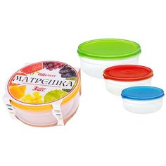 Контейнер пищевой elfplast, 1700 мл, 3 шт