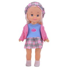 Интерактивная кукла Наша Игрушка 26 см 645341