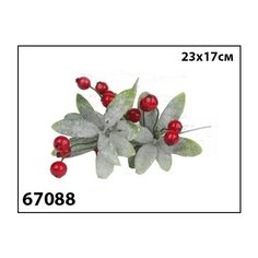 Елочное украшение Marko Ferenzo "Russian Winter. Веточка с ягодами. Беленый лист" (цвет: красный, 23x17 см)