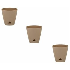 Горшок для цветов InGreen, молочный шоколад, 13 см х 14 см, 1.35 л, 3 шт