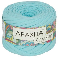 Пряжа ARACHNA Sling, 100% хлопок, 6*140+-5 г, 50+-2 м (""Sling"")