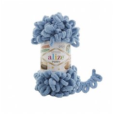 Пряжа для вязания Ализе Puffy (100% микрополиэстер) 5х100г/9.5м цв.280 средне-синий Alize