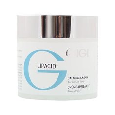 Крем GiGi Calming Cream For All Skin Types 250 мл