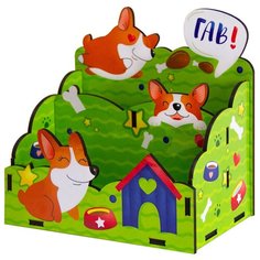 Органайзер для канцелярии деревянный Корги / Подставка канцелярская / Карандашница /Держатель канцелярский Orlando