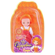 Кукла Варвара 15 см "Царевны" (новый наряд, руки, ноги сгиб блистер Карапуз