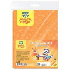 Клеенка для уроков труда Мульти-Пульти "Школьная", однотонная с рисунком, 35x50см, ПВХ (TO_32438)