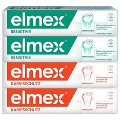 Набор зубных паст Elmex Сенситив Плюс для чувствительных зубов 75 мл*2шт + Защита от кариеса 75 мл*2 шт