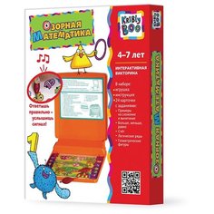 Развивающая игра Kribly Boo Озорная Математика 11306